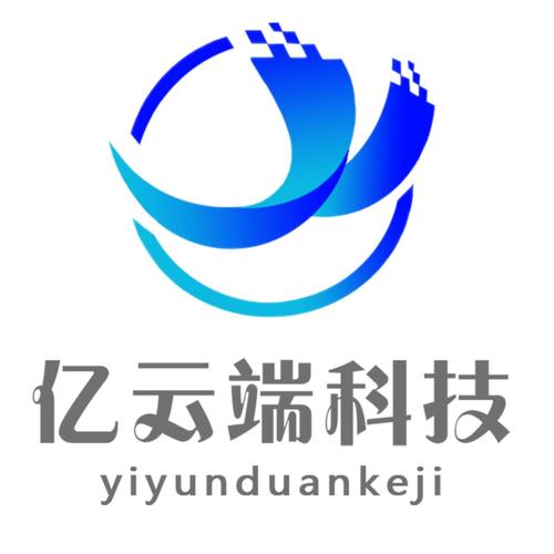 南京亿云端网络通讯科技 专注网络技术服务的行业先锋